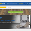 Шаблон "U-Shop Stroy" для интернет-магазина